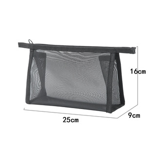 Nylon Mesh Makeup Bag Small Portable Cosmetic Transparent Mesh Makeup Bag Lipstick Storage Bag 