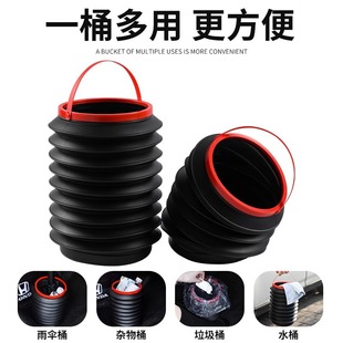 Car-mounted trash can foldable retractable storage bucket for in-car passenger storage bucket trembles the same car-mounted type