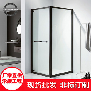 Aoningjie folding integral shower room L-shaped bathroom partition wet and dry separation simple stainless steel glass door bath screen