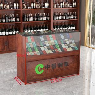 Стеклянный табачный и винный шкаф Супермаркет кассета