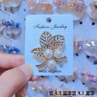 Korean fashion alloy brooch wholesale high-end sense niche pearl corsage accessories Joker decorative collar pin buckle