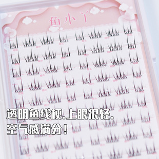 Yuxiaoya beautiful new light luxury Thai makeup easy to fit novice special natural sense false eyelashes factory straight hair