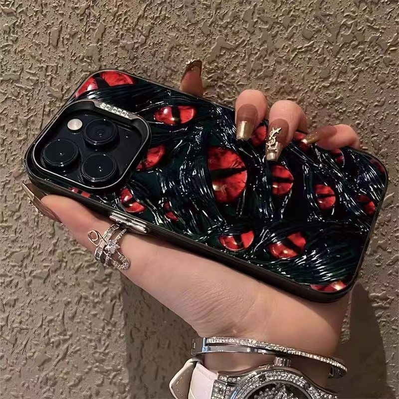 Eye of Cthulhu compatible with new iPhone 17 Pro, iPhone 16 Pro Max, and 15 Pro Dark Edition phone cases.