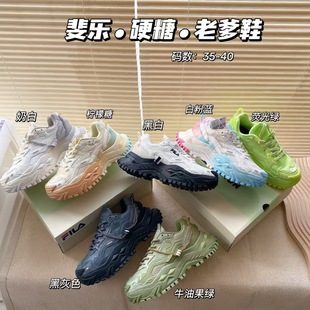 Putian Shoes Company Grade FL Hard Candy Ouyang Nana Same Mesh Breathable Torre Women's Shoes Sports Running Shoes