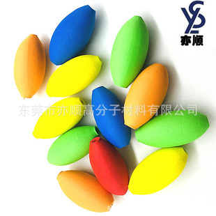 EVA Hole Ball Colored Solid Fishing Buoy Ball EVA Fish Floating Mark Floating Ball