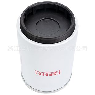 Motorca Environmental Protection Car Engine System Oil Filter FSP0101