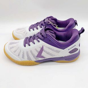 Y2L Broken Size Professional Table Tennis Shoes Women's Low-top Breathable Non-slip Leisure Sports Beef Sole Comprehensive Training Shoes