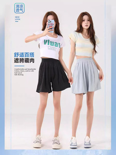 Summer Women's Lazy Style Yamamoto Pants Pleated White Acetic Acid Milk Fu A- Shaped Shorts High-Feeling French Casual Shorts