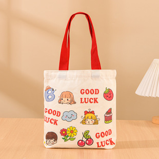Advertising portable canvas bag custom gift exhibition cotton bag custom digital printing in stock canvas bag wholesale