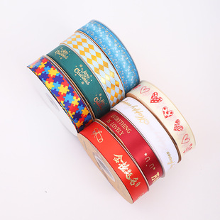 Ribbon custom cake box printing digital printing bronzing ribbon Christmas bar ribbon logo processing