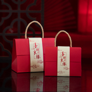 Candy Box Wedding Candy Box 2022 New Chinese Wedding Red Portable Waist Candy Box Gift Box Candy Bag