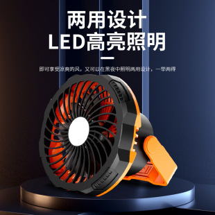 Cross-border new outdoor fan stepless speed regulation large wind camping dormitory stall hook charging lighting fan