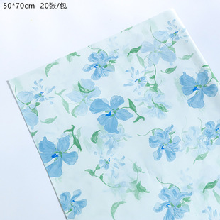Bow Sydney Paper High-grade Flower Packaging Lining Paper Flower Shop Bouquet Thickened Rose Printing Wrapping Paper