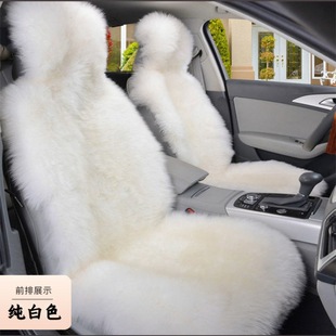 New Car Seat Cushion Winter Plush Warm Car Seat Cushion Imitation Wool Velvet Fully Surrounded Universal Anti-Slip Seat Cover