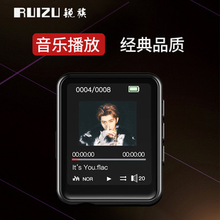 X02mp3mp4 Walkman Student Edition High School Специальный плеер читает романы и слушает артефакт Bluetooth mp5