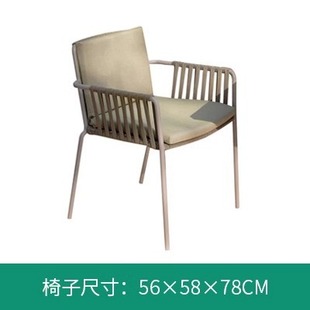 Simple Outdoor Rattan Table and Chair Courtyard Villa Hotel Homestay Restaurant Model Room Outdoor Balcony Leisure Rattan Chair