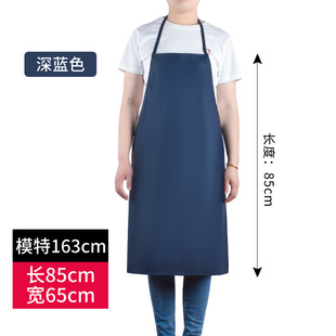 pu leather apron waterproof and oil-proof adult soft leather household kitchen ladies overalls men's lengthened aquatic products wholesale