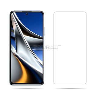 Применимо Xiaomi Poco X4 Pro 5G HD закаленная пленка Poco X4 Pro тракография закаленное стекло пленка