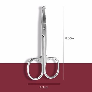 Nose hair trimming scissors round head safety scissors stainless steel nose shaving hair trimmer nose hair trimmer beauty tools for men and women