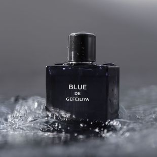 Popular online popular DKY blue men's perfume long-lasting light fragrance ocean wooden fragrance blue Cologne wholesale