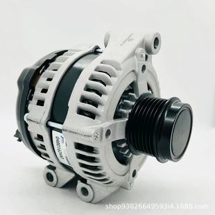 Suitable for the New Grand Voyager 3.6 Alternator 04801624Ad 68272108Aa Rl801624Ad