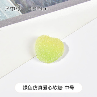 New diy crystal glue drop simulation bear love five-pointed star fudge accessories animal cream mobile phone case accessories