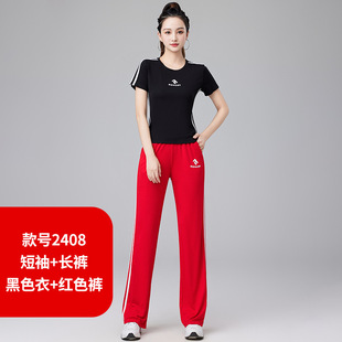 Square Dance Clothing 2024 Spring and Summer New Sports Leisure Dance Clothing Roman Cotton Lapel Printed Ghost Step Dance Clothing