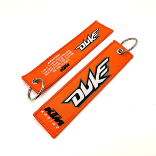 Motorcycle Keychain Short Cloth Strip Embroidery Weaving Mark Motorcycle Fashion Pendant Car LOGO Hat Clothes Label