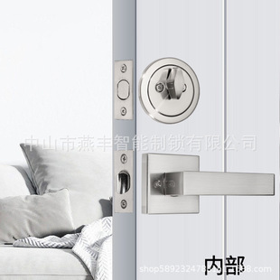 Hot sale American style big handle lock zinc alloy lock three lever handle lock cross border e-commerce door lock hotel indoor lock