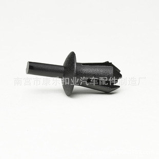 Suitable for BMW Mercedes-Benz car fender Fender lining plastic buckle multiple cars suitable for A281