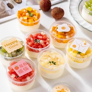 Japanese-style Chubby Pudding Cup Commercial Disposable High Temperature Resistant Caramel Jelly Cup with Lid Mousse Baking Yogurt Cup