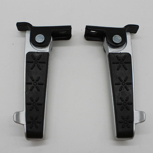 Electric Vehicle Accessories Pedal Pedal Pedal Pedal Pedal Pedal Pedal Pedal Pedal Pedal Pedal Pedal Pedal Pedal Pedal Pedal Pedal Pedal Pedal Pedal Pedal Pedal Pedal Pedal Pedal Pedal Yadi Emma Green Source Mavericks GB Car Foldable Retrofit