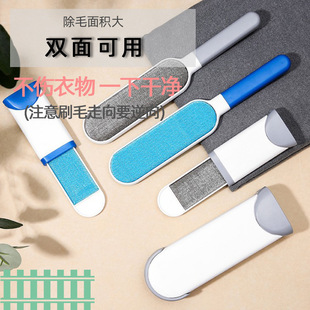 Clothes hair sticking device hair removal brush roller hair scraping device hair removal brush dust removal clothing electrostatic sticky suction hair sticking artifact