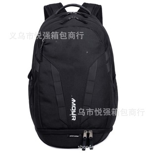 Backpack wholesale U // A 3855# generation basketball bag curry Johnson sports fitness bag outdoor travel bag