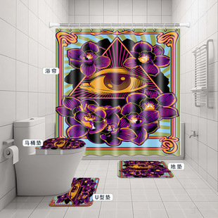 Cross-border explosions heavy color series digital printing shower curtain four-piece waterproof mildew-proof bathroom curtain