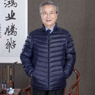 Middle-aged and elderly inner container cotton-padded jacket men's clothing father's autumn and winter small cotton-padded jacket light and thin outer wear grandfather cotton-padded jacket men's cotton-padded jacket for the elderly