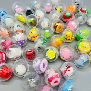 Pupils Reward Small Gifts Practical Creative Prizes Stationery Children's Blind Box Blind Bag New Year's Opening Season Gift
