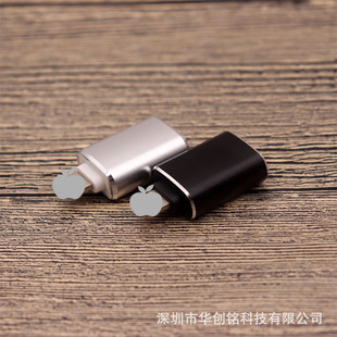 Адаптер Apple OTG подходит для адаптера Apple USB для поддержки передачи данных U-образный адаптер для мобильного телефона