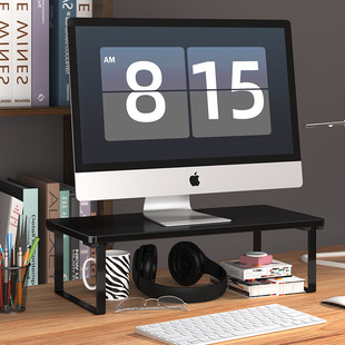 Laptop elevated shelf office desktop monitor bracket desktop pad stand storage rack