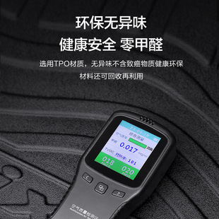 Применимо Kia K5 Kaku Багажник Коврики для внутренней отделки Аксессуары для интерьера Модифицированные принадлежности автомобиля TPE Задняя коробка Коврики