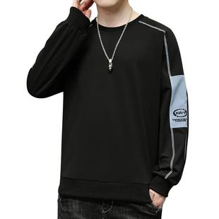 Autumn 2022 New Korean Style ins Fashionable Sweater Men's Thin Long Sleeve Young M-5X Young Students Thin