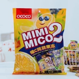 OCOCO720gBrQ Xiaoxiao jelly vitamin C Xiaoxiao bear Xiaoxiao jelly children's snack office leisure food