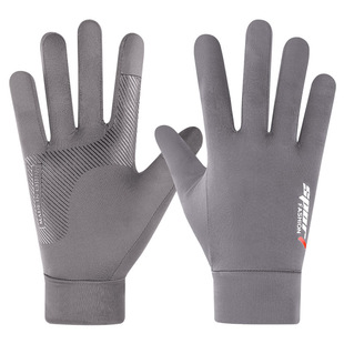 Sunscreen Gloves Men's Summer Ice Silk Thin Two-Finger Fishing Non-Slip Take-Out Rider Sunscreen Gloves Women