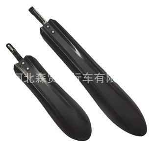 Bicycle mudguard full package 26 mountain bike lengthened, widened, thickened and padded 26 mudboard is a big sword