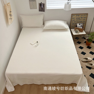 Nantong wholesale pure color plaid cotton student dormitory single quilt single double thin yarn-dyed washed pure cotton bed sheet