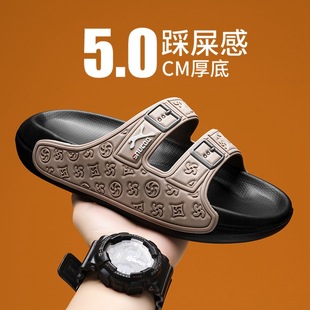 Explosive slippers men's summer wear non-slip deodorant excrement soft bottom outdoor sports leisure beach one-word slippers