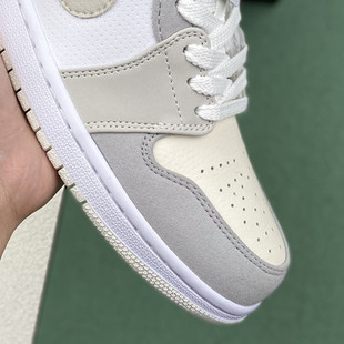 Путянь aj1 низкая банда высокая версия dunk Panda aj1 молния зазубрины обувь теневой серый Северная карта qd