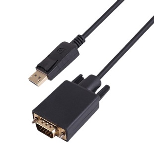 DP to DVI24 1 adapter desktop computer host graphics card monitor dp to vga HD conversion cable