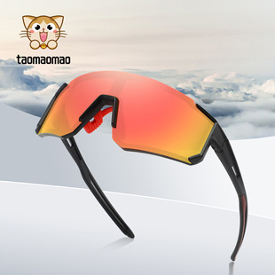 Factory new men's fashion outdoor sports riding sunglasses professional road bike running sunglasses wholesale women