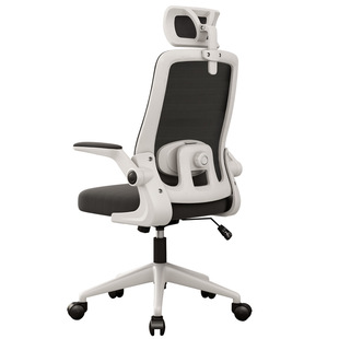 Study Chair Sedentary Computer Chair Home Office Chair Comfortable Ergonomic Study Desk Student Chair Backrest